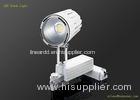 18w / 30w / 45w COB Led Track Lights Dimmable Low Electricity Consumption