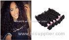 Remy 100G Indian Double Drawn Hair Extensions Curly Natural Black