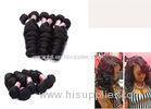 Black Loose Wave 10 Inch - 30 inch hair extensions Double Drawn