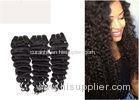 Deep Wave Bundles Double Drawn Hair Extensions 7A Virgin Cuticle