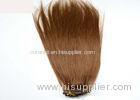 Dark Brown Clip In Straight Unprocessed Human Hair Extension For Black Women