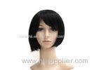 Dyeable Bleachable Short Full Lace Wig Brazilian Hair Natural Hair Wig 8-30 Inch