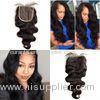 Brazilian Virgin Hair Lace Top Closure Body Wave Free Middle Three Parting