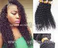 Brown Virgin Brazilian Curly Hair Extensions Ombre Deep Curly Hair No Chemical