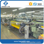 Hebei Hanze International Trade Co.,ltd