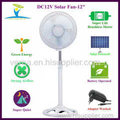 12V Solar Stand FAN