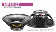 6.5/6 8 10 12 15 18 inch outdoor subwoofer speaker