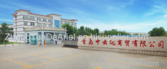 Qingdao ZhongyundaRubber Co.,Ltd