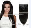 Natural Black 100% European Silky Straight Human Hair 24 Inch Hair Extensions