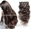 Loose Wave / Spring Curl European Human Hair Extensions Deep Wave