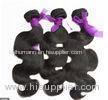 Double Drawn Virgin Cambodian Hair Weave Loose Wave with 28 Inch