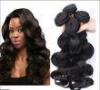 Black Women Cambodian Loose Curly Hair Extensions 100 Real Human Hair