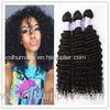 12'' - 30'' Italian Curly 8A Virgin Hair Without Animal Or Synthetic Hair