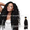 No Tangle 100g Virgin Brazilian Loose Wave Hair / Human Hair Weave Bundles