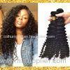 Black Deep Curly Grade 8A Virgin Hair Weave No Nits And No Terrible Smell