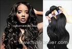 Highlighted Red 16 Inch peruvian virgin hair loose wave For Beauty Works