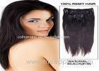 Natural Black Clip In human Hair Extensions Weave For Sexy Lady SGS