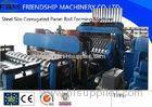 4m/min - 8m/min Galvanized Sheet Steel Silo Corrugated Culvert Pipe Making Machine For Channel