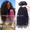 22 Inch Double Weft Virgin Brazilian Hair Extensions Remy Human Hair