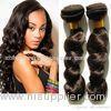 8A Grade Genuine Natural Virgin Brazilian Hair Extensions Remy Virgin Hair