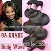 Unprocessed 100 Virgin Brazilian Hair Extensions For Short Hair Beautiful Gloosy