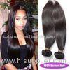 7A Grade Natural Color Straight Brazilian Hair Extensions For Fine Hair Free Sample