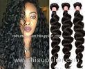 7A Human Hair Virgin Brazilian Hair Extensions 8 inch to 30 inch loose wave 3.5oz