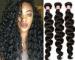 7A Human Hair Virgin Brazilian Hair Extensions 8 inch to 30 inch loose wave 3.5oz