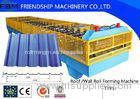 840mm / 1050mm Forming Plate Roof Roll Former Machinery With 6M /12M Auto Stacker