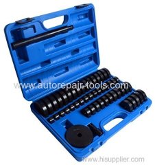 50 pcs Bush/ Bearing/ Seal Driver Set