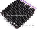 100g Full Head Grade 7A Virgin Brazilian Hair 3 Bundles Rose Curl Tangle Free