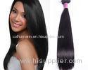 Double Drawn Full Ends Virgin Hair Grade 7a Virgin Hair Egg Cury 10 inch to 16 inch