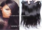 Silky Straight Remy Dark Brown Hair Extensions Clip In Human Hair