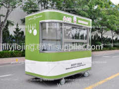 Unmovable food vending trailer