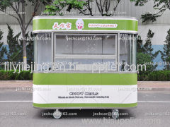 Unmovable food vending trailer