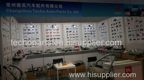 Automechanika Shanghai 2016