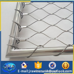 Flexible Stainless Steel Wire Rope Mesh Net Ferrule Type