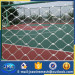 stainless steel rope mesh