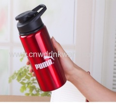 26OZ Aluminum Sport Bottle