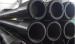 oil drill pipe for sale