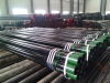 carbon steel API 5CT round oil casing piping and tubing