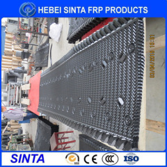 915mm cooling tower fillings/pvc cooling tower infill/cooling tower fill