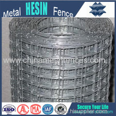 HOT-DIPPED GALVANZIED WELDED WIRE MESH IN ROLLS