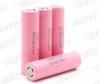 18650 Cylindrical Lithium Battery 3000mah Capacity For Ecg Monitoring Equipment