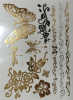 gold metallic temporary tattoo sticker