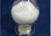 CAS 37248-47-8 Pesticide Fungicide Chemicals Validamycin MF C20H35NO13