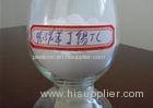 CAS 13356-08-6 Organic Acaricide Fenbutatin Oxide TC Soluble In Acetone