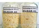 Chemical Pest Control Insecticides Acetamiprid 96%TC 20%SL 20%SP CAS 135410-20-7