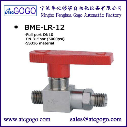 2 npt solid modulating high pressure ball valve 100 to 420bar carbon stainless steel brass DN 12mm