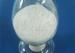 Professional Pharmaceutical Intermediates 2 6 Difluorobenzamide CAS NO 18063-03-1